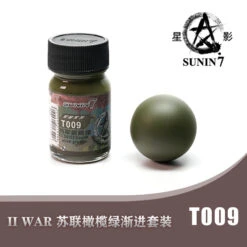 Sunin Military Colors T009 FS34102 Soviet Olive Green