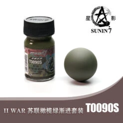 Sunin Military Colors T0090S Soviet Olive Green (Shade)