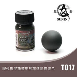 Sunin Military Colors T017 Russian Modern Black 30MLGreen