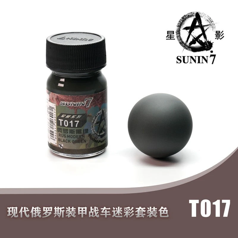 Sunin Military Colors T017 Russian Modern Black 30MLGreen 1 Sunin Military Colors T017 Russian Modern Black 30MLGreen