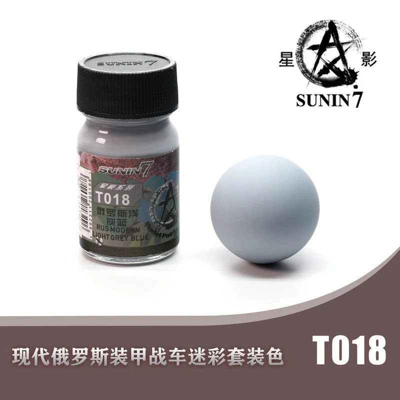 Sunin Military Colors T018 Russian Modern Light 30MLGrey Blue 1 Sunin Military Colors T018 Russian Modern Light 30MLGrey Blue