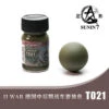 Sunin Military Colors T021 RAL6003 German Olive30MLGreen