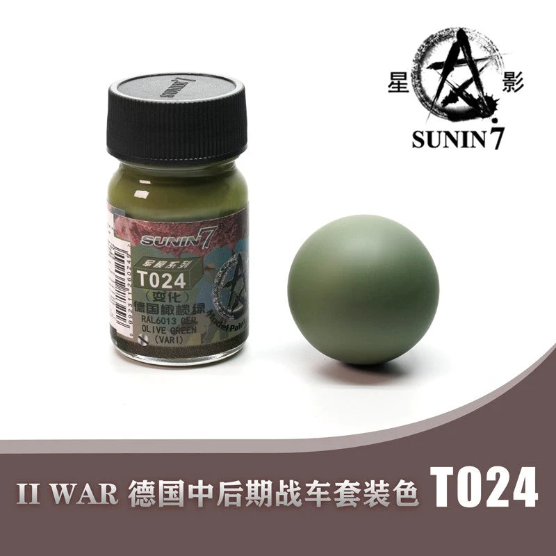 Sunin Military Colors T024 RAL6013 German Olive Green 1 Sunin Military Colors T024 RAL6013 German Olive Green