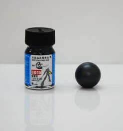 Sunin Gundam Model Color UG05: MS Gray (Metallic)