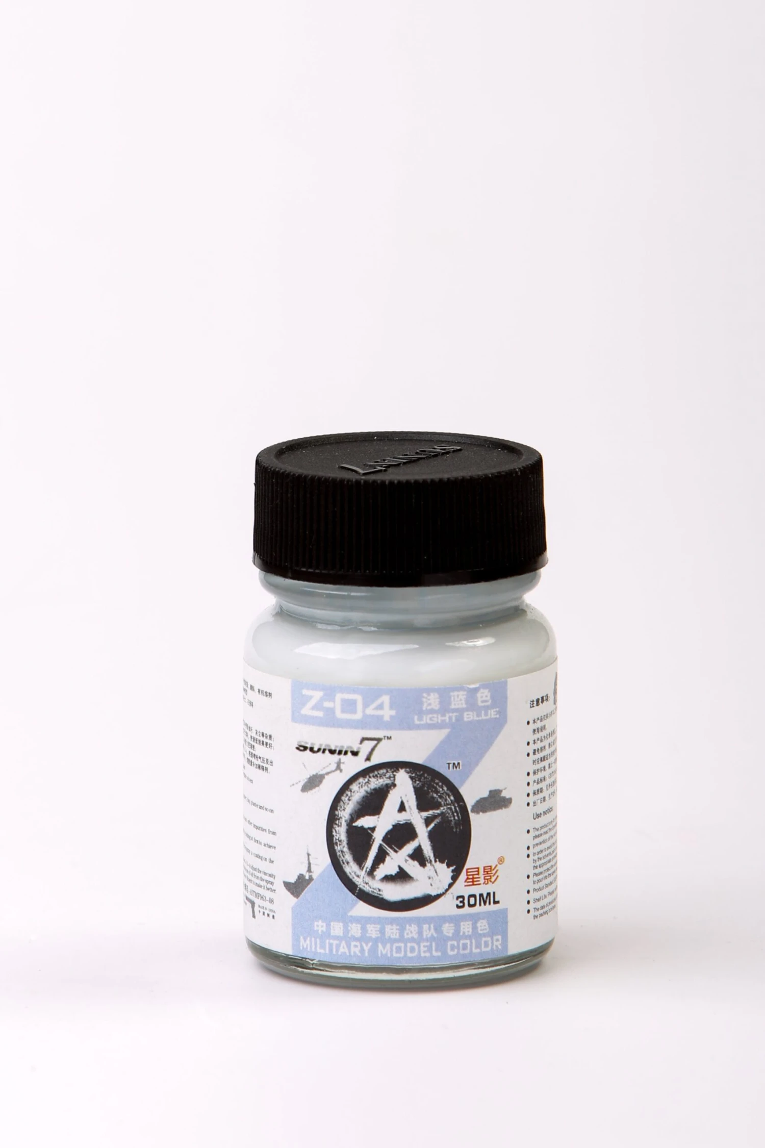 Sunin Military Model Color Z-04: Light Blue 2 Sunin Military Model Color Z-04: Light Blue - Image 2